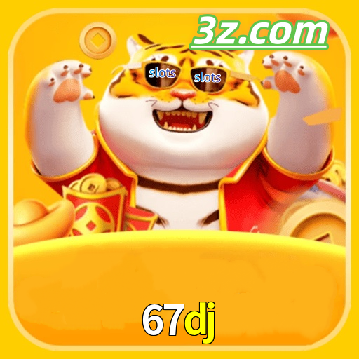 67dj.com